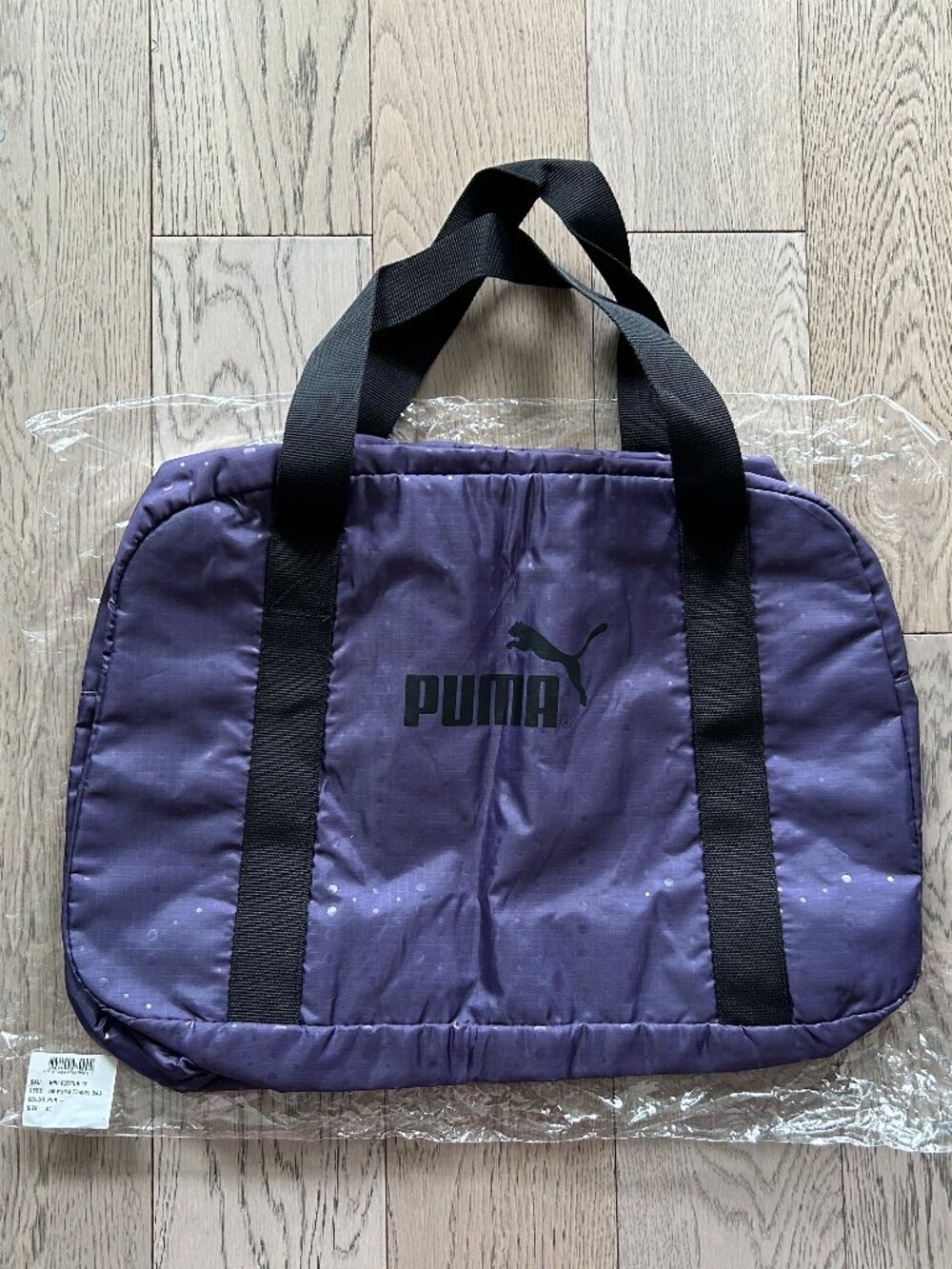 PUMA Limited Edition Travel Tote Gym Bag